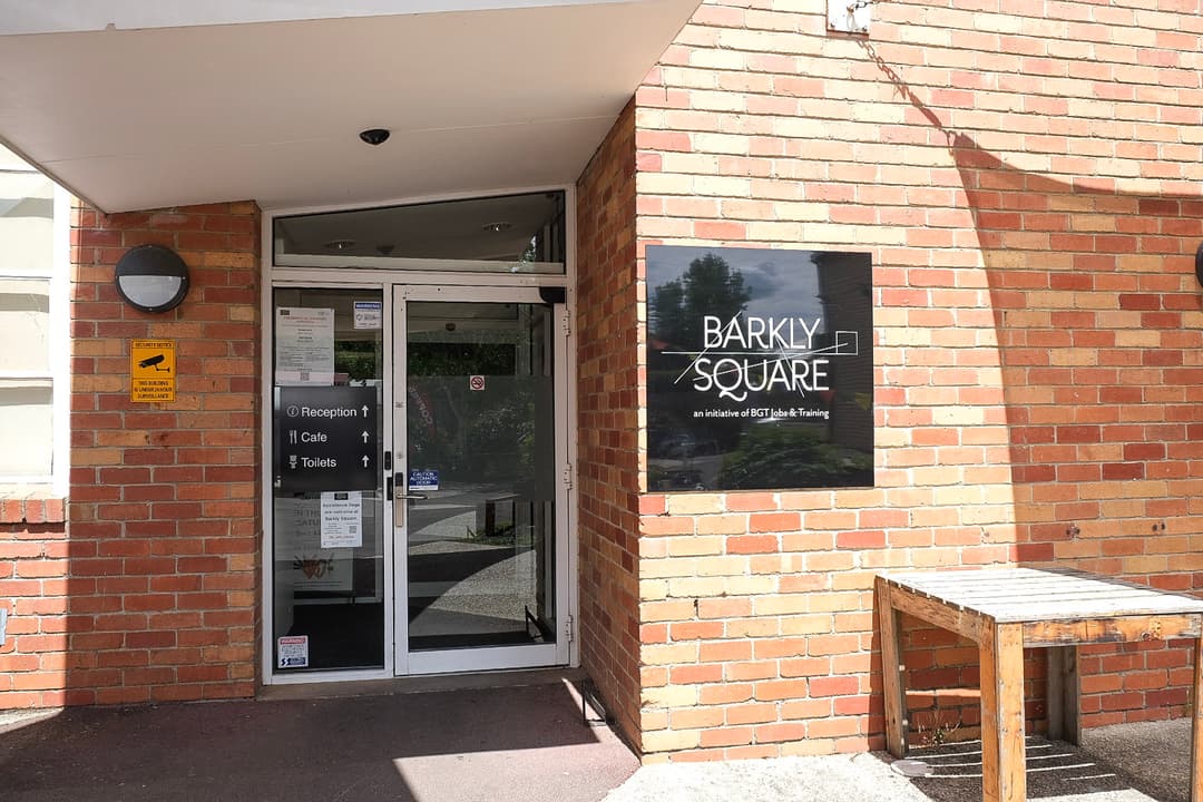Barkly Square entrance